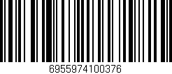 Código de barras (EAN, GTIN, SKU, ISBN): '6955974100376'