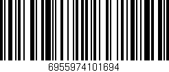 Código de barras (EAN, GTIN, SKU, ISBN): '6955974101694'