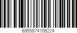 Código de barras (EAN, GTIN, SKU, ISBN): '6955974106224'