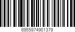 Código de barras (EAN, GTIN, SKU, ISBN): '6955974901379'