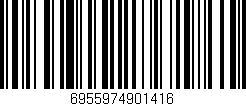 Código de barras (EAN, GTIN, SKU, ISBN): '6955974901416'