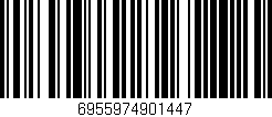 Código de barras (EAN, GTIN, SKU, ISBN): '6955974901447'