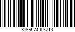 Código de barras (EAN, GTIN, SKU, ISBN): '6955974905216'