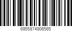 Código de barras (EAN, GTIN, SKU, ISBN): '6955974906565'