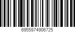 Código de barras (EAN, GTIN, SKU, ISBN): '6955974906725'