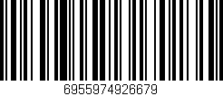 Código de barras (EAN, GTIN, SKU, ISBN): '6955974926679'