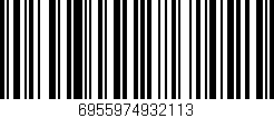 Código de barras (EAN, GTIN, SKU, ISBN): '6955974932113'