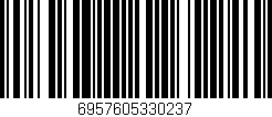 Código de barras (EAN, GTIN, SKU, ISBN): '6957605330237'