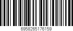 Código de barras (EAN, GTIN, SKU, ISBN): '6958265176159'