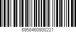 Código de barras (EAN, GTIN, SKU, ISBN): '6958460900221'