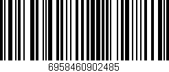 Código de barras (EAN, GTIN, SKU, ISBN): '6958460902485'