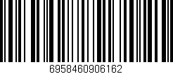 Código de barras (EAN, GTIN, SKU, ISBN): '6958460906162'
