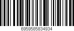 Código de barras (EAN, GTIN, SKU, ISBN): '6959585834934'