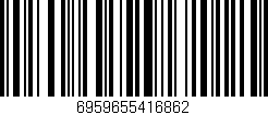 Código de barras (EAN, GTIN, SKU, ISBN): '6959655416862'