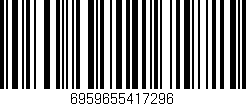 Código de barras (EAN, GTIN, SKU, ISBN): '6959655417296'