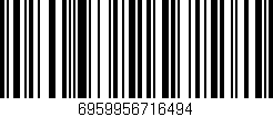 Código de barras (EAN, GTIN, SKU, ISBN): '6959956716494'