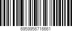 Código de barras (EAN, GTIN, SKU, ISBN): '6959956716661'