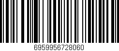 Código de barras (EAN, GTIN, SKU, ISBN): '6959956728060'