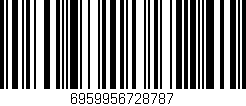 Código de barras (EAN, GTIN, SKU, ISBN): '6959956728787'
