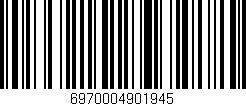 Código de barras (EAN, GTIN, SKU, ISBN): '6970004901945'