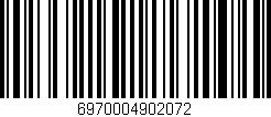 Código de barras (EAN, GTIN, SKU, ISBN): '6970004902072'