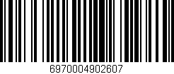 Código de barras (EAN, GTIN, SKU, ISBN): '6970004902607'