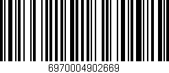 Código de barras (EAN, GTIN, SKU, ISBN): '6970004902669'