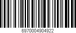 Código de barras (EAN, GTIN, SKU, ISBN): '6970004904922'
