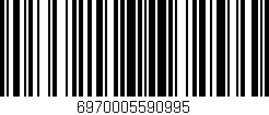 Código de barras (EAN, GTIN, SKU, ISBN): '6970005590995'