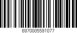 Código de barras (EAN, GTIN, SKU, ISBN): '6970005591077'