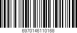 Código de barras (EAN, GTIN, SKU, ISBN): '6970146110168'
