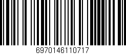 Código de barras (EAN, GTIN, SKU, ISBN): '6970146110717'