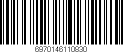 Código de barras (EAN, GTIN, SKU, ISBN): '6970146110830'