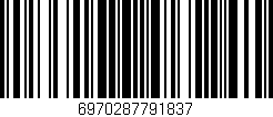 Código de barras (EAN, GTIN, SKU, ISBN): '6970287791837'
