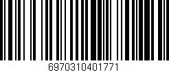 Código de barras (EAN, GTIN, SKU, ISBN): '6970310401771'