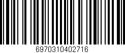Código de barras (EAN, GTIN, SKU, ISBN): '6970310402716'