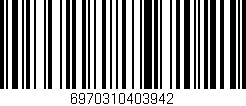 Código de barras (EAN, GTIN, SKU, ISBN): '6970310403942'