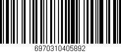 Código de barras (EAN, GTIN, SKU, ISBN): '6970310405892'