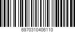 Código de barras (EAN, GTIN, SKU, ISBN): '6970310406110'