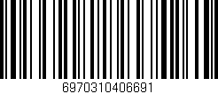 Código de barras (EAN, GTIN, SKU, ISBN): '6970310406691'