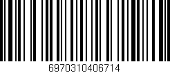 Código de barras (EAN, GTIN, SKU, ISBN): '6970310406714'