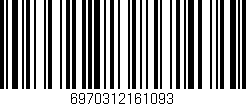 Código de barras (EAN, GTIN, SKU, ISBN): '6970312161093'