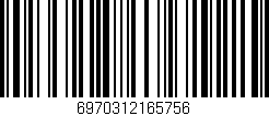 Código de barras (EAN, GTIN, SKU, ISBN): '6970312165756'