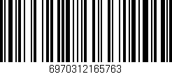 Código de barras (EAN, GTIN, SKU, ISBN): '6970312165763'