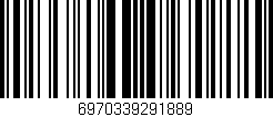 Código de barras (EAN, GTIN, SKU, ISBN): '6970339291889'