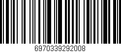 Código de barras (EAN, GTIN, SKU, ISBN): '6970339292008'
