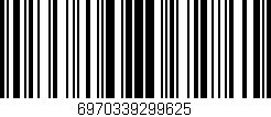 Código de barras (EAN, GTIN, SKU, ISBN): '6970339299625'