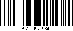 Código de barras (EAN, GTIN, SKU, ISBN): '6970339299649'