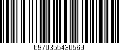 Código de barras (EAN, GTIN, SKU, ISBN): '6970355430569'