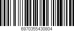 Código de barras (EAN, GTIN, SKU, ISBN): '6970355430804'